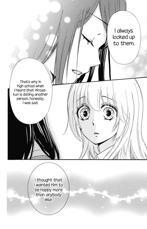 Hiyokoi Chapter 51 Page 16
