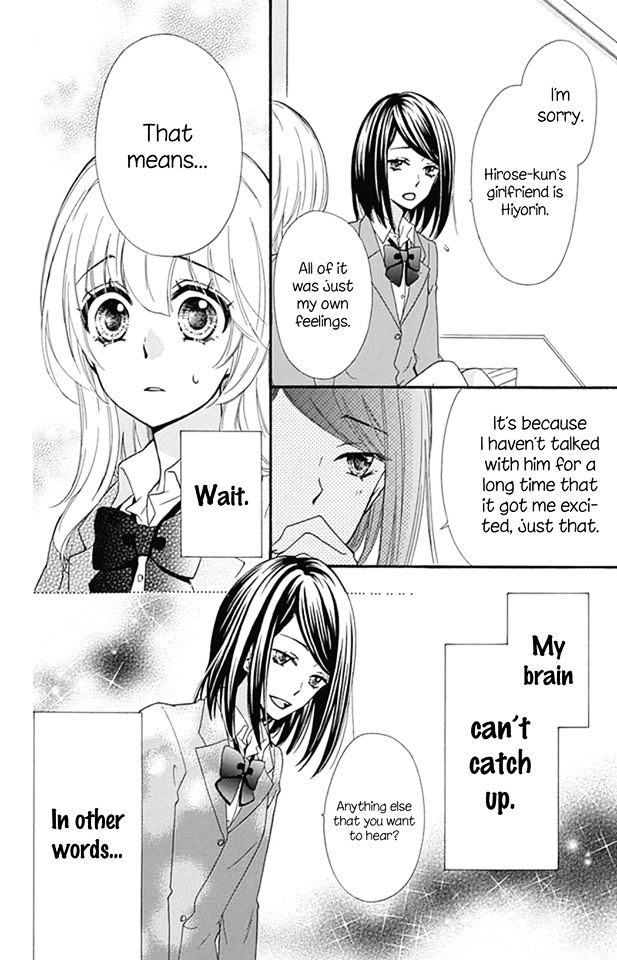 Hiyokoi Chapter 51 Page 18