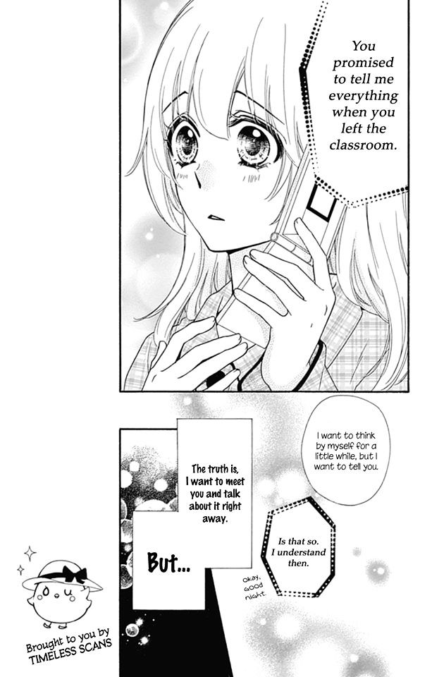 Hiyokoi Chapter 51 Page 23