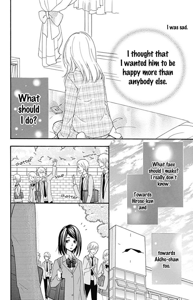 Hiyokoi Chapter 51 Page 24
