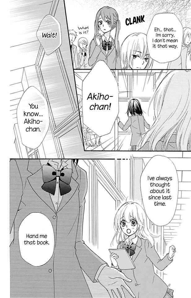 Hiyokoi Chapter 51 Page 30