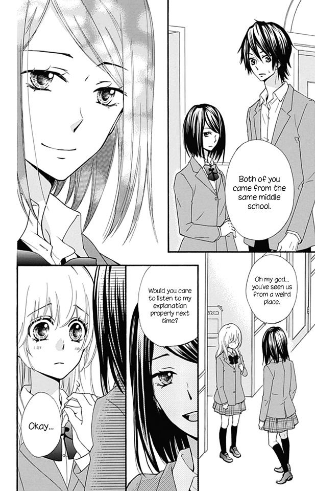 Hiyokoi Chapter 51 Page 4