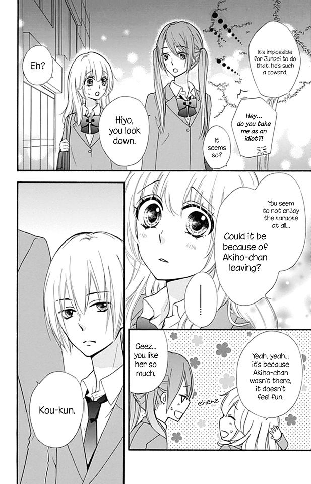 Hiyokoi Chapter 51 Page 8