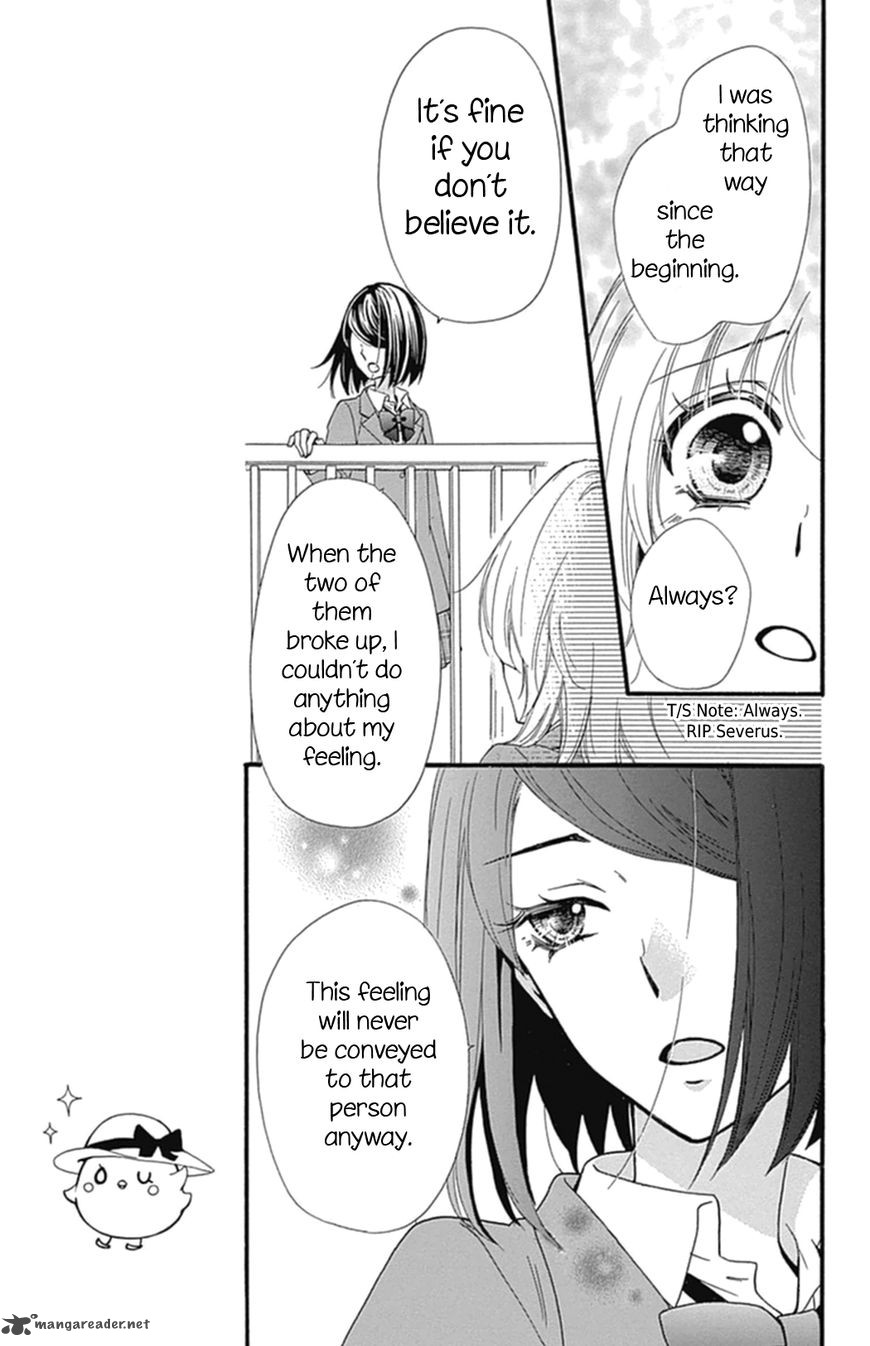 Hiyokoi Chapter 52 Page 22