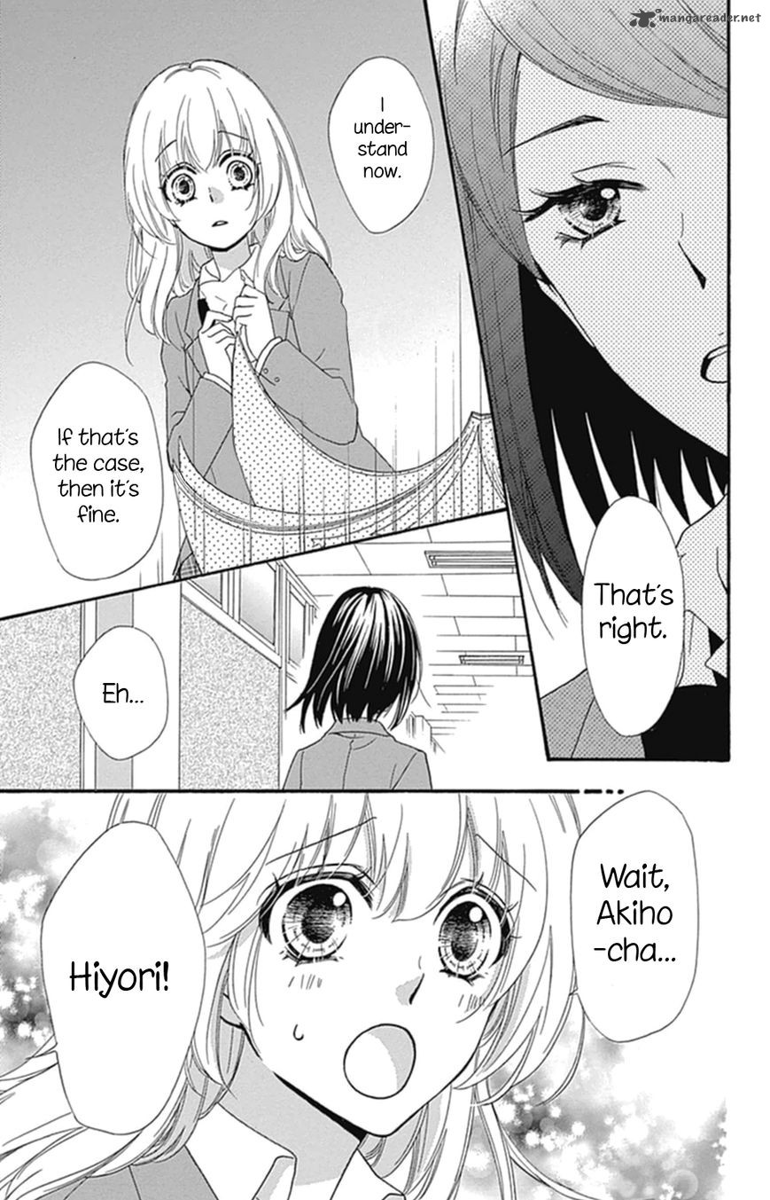 Hiyokoi Chapter 52 Page 6