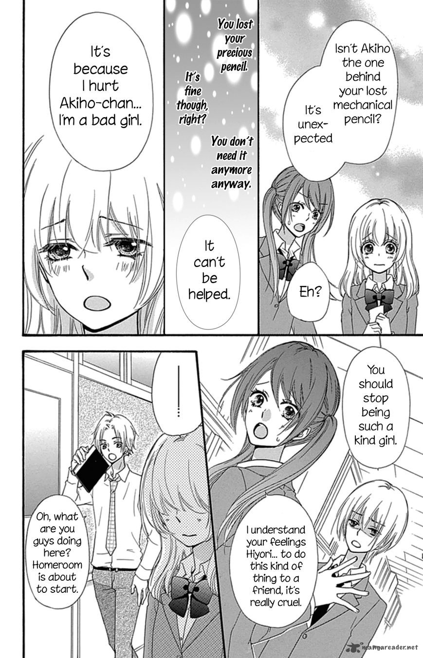 Hiyokoi Chapter 52 Page 9