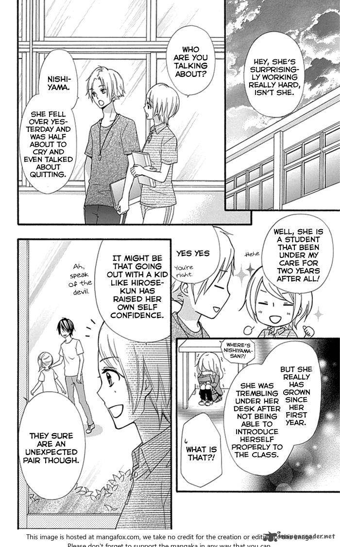 Hiyokoi Chapter 56 Page 23