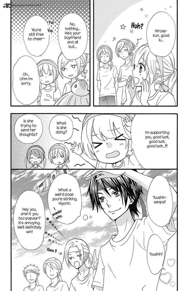 Hiyokoi Chapter 57 Page 14