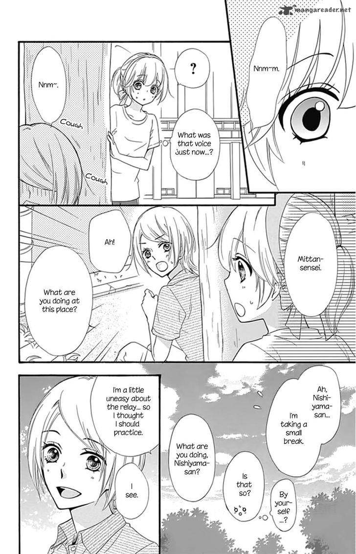 Hiyokoi Chapter 57 Page 20