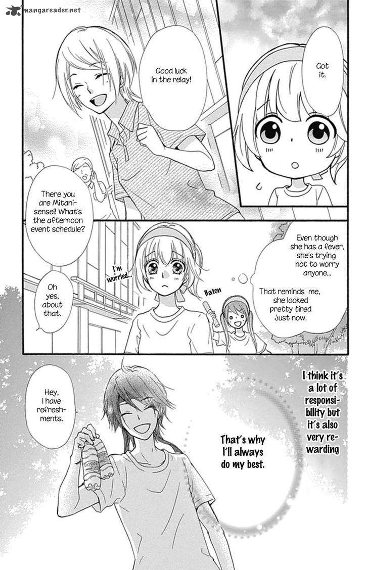 Hiyokoi Chapter 57 Page 25