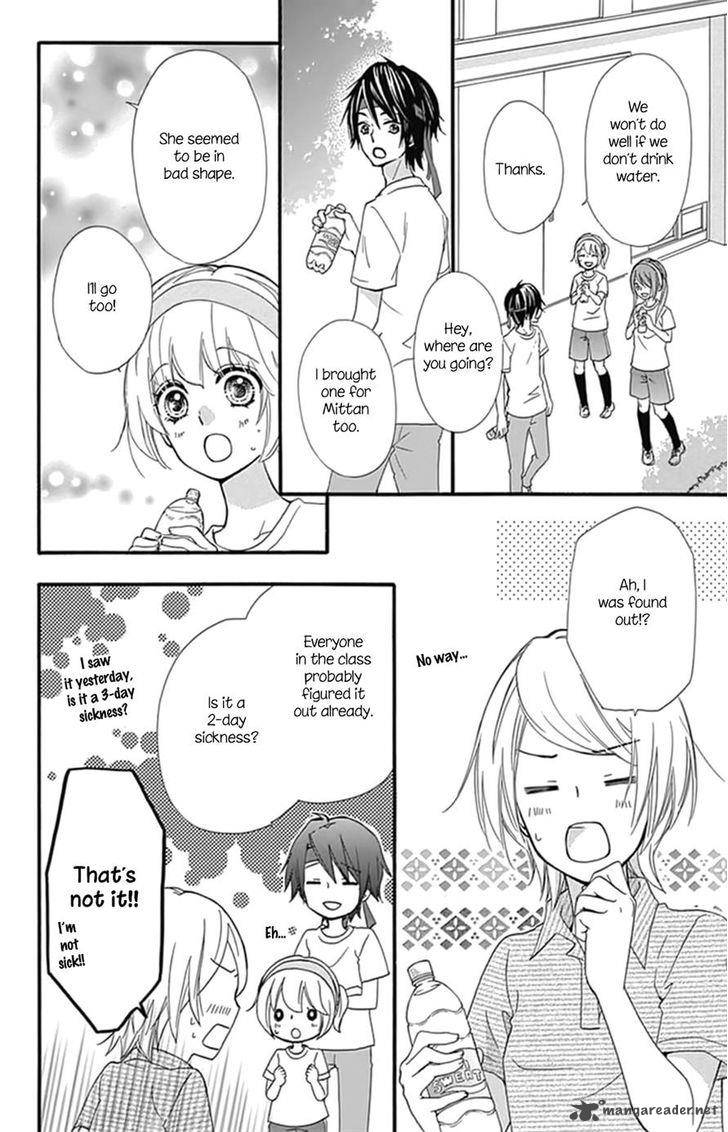 Hiyokoi Chapter 57 Page 26