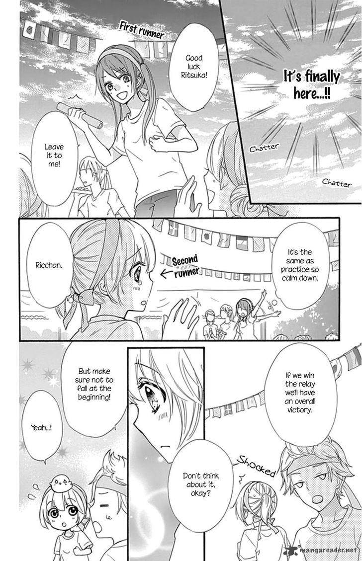 Hiyokoi Chapter 57 Page 30