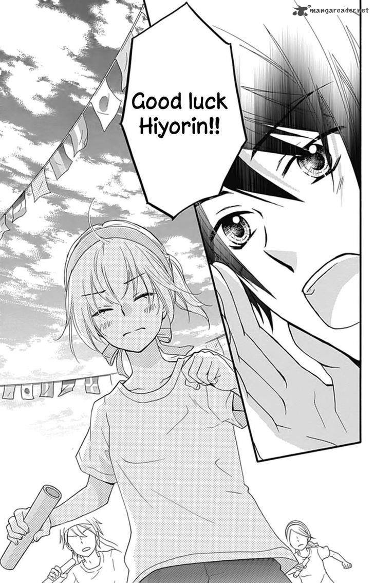 Hiyokoi Chapter 57 Page 33