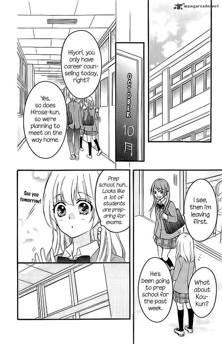 Hiyokoi Chapter 58 Page 25