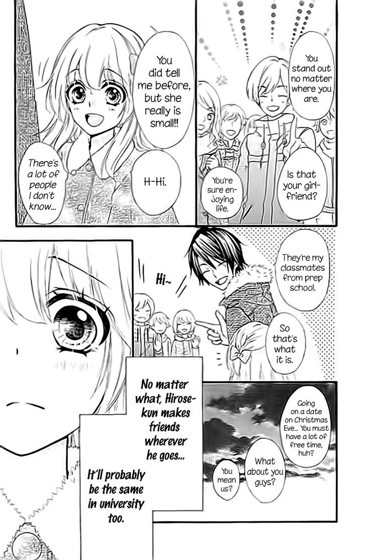 Hiyokoi Chapter 59 Page 14