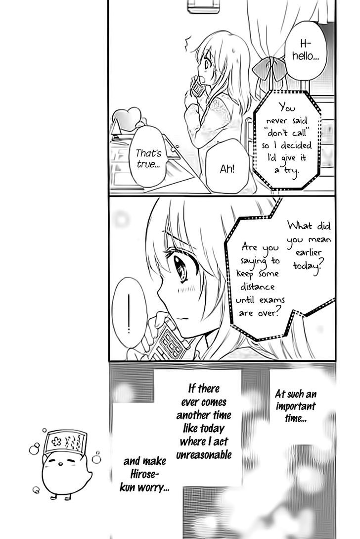 Hiyokoi Chapter 59 Page 26