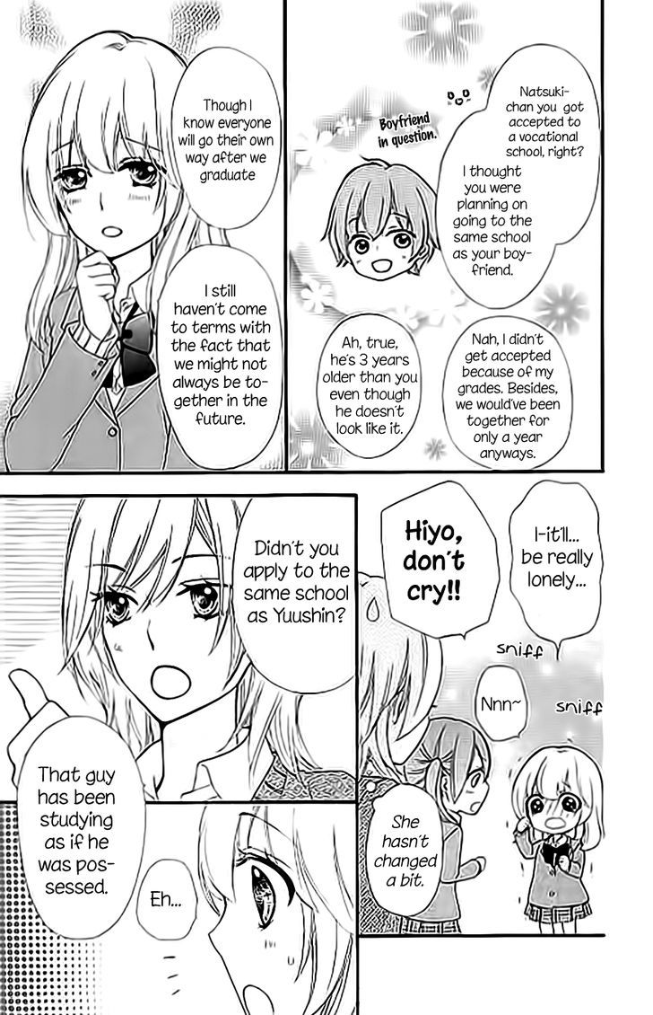 Hiyokoi Chapter 59 Page 6