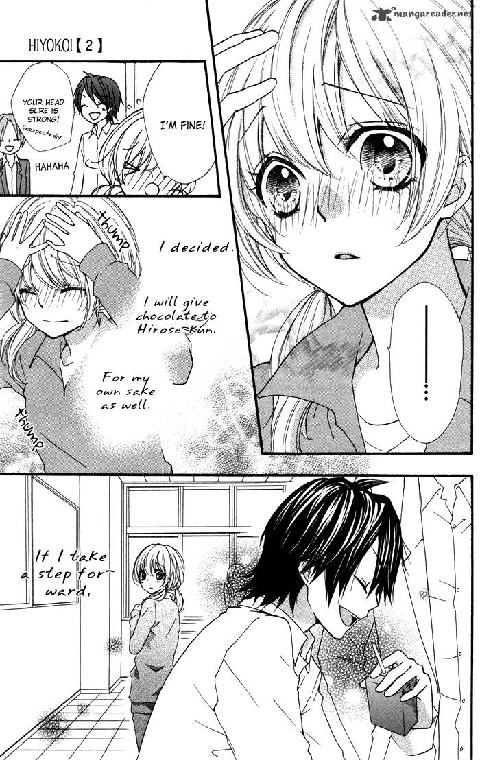 Hiyokoi Chapter 6 Page 18