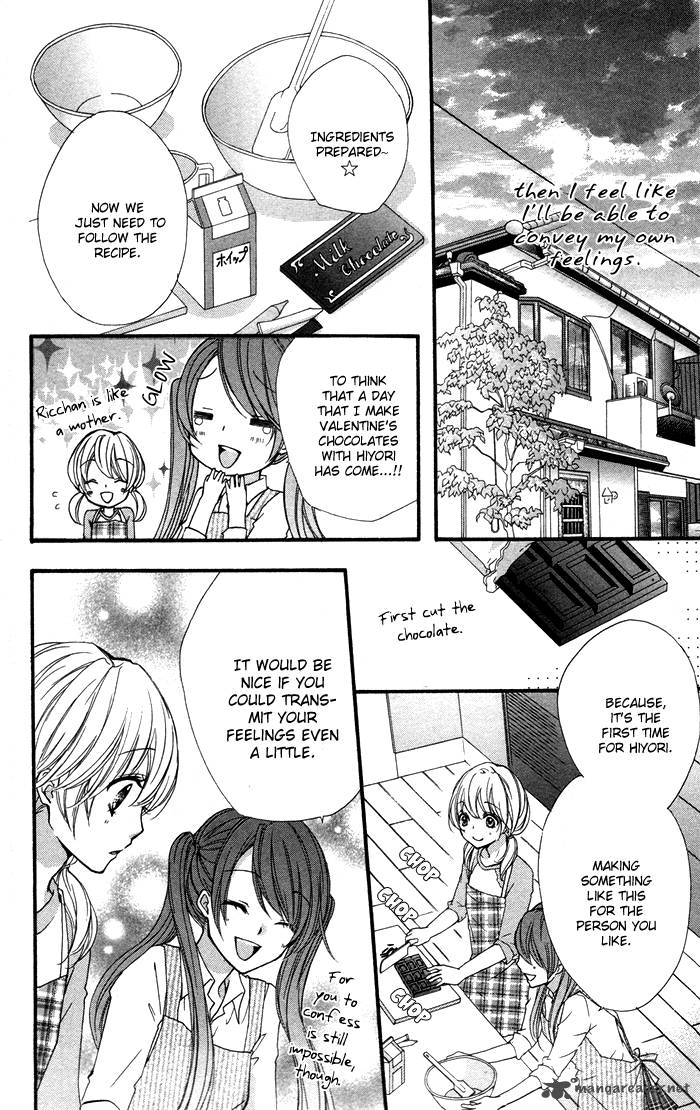 Hiyokoi Chapter 6 Page 19