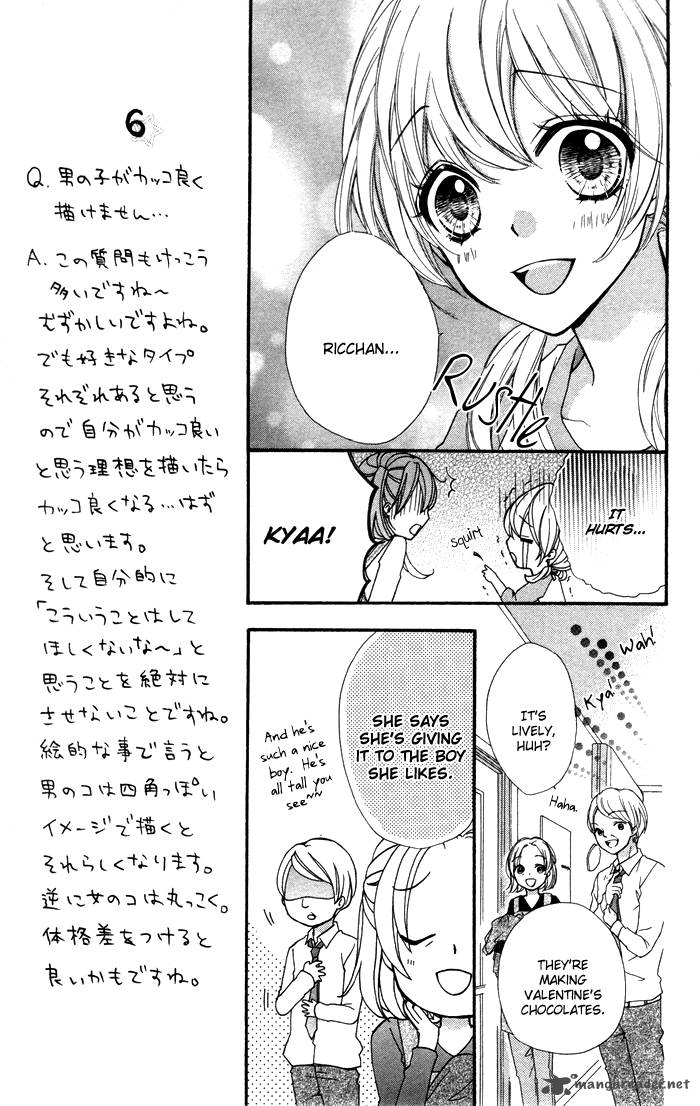Hiyokoi Chapter 6 Page 20