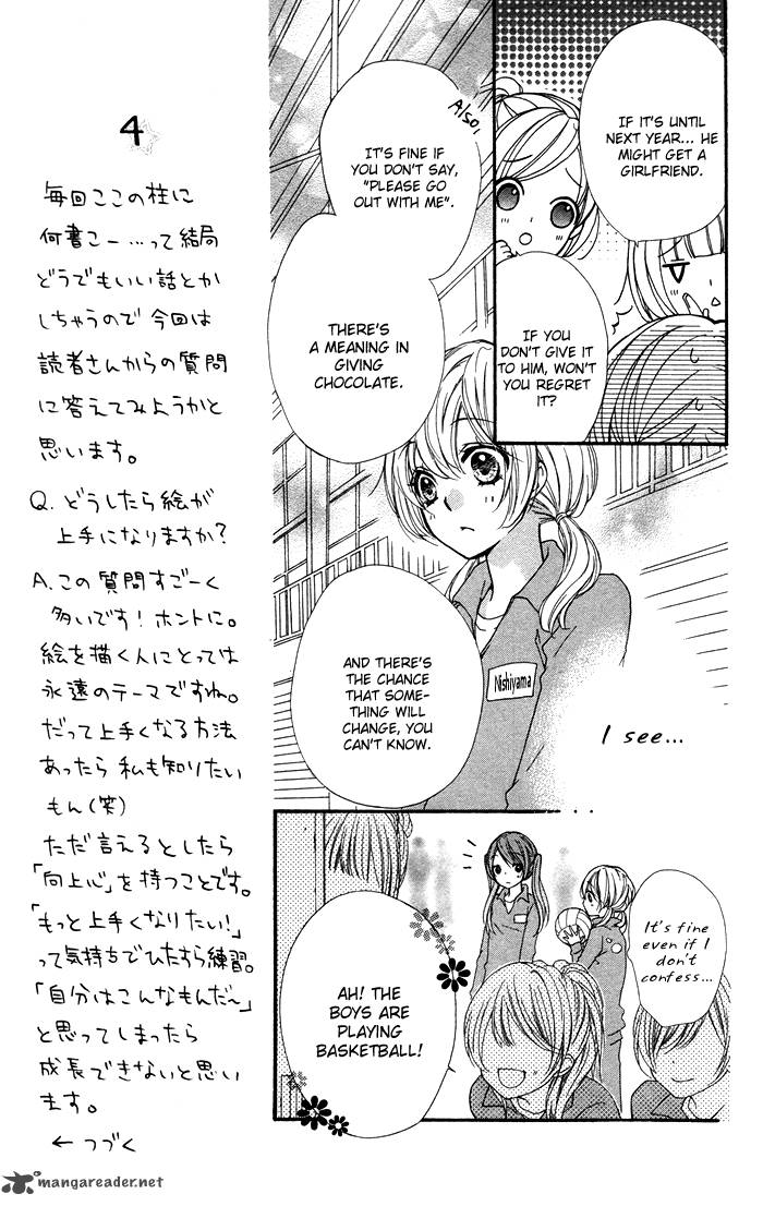 Hiyokoi Chapter 6 Page 8