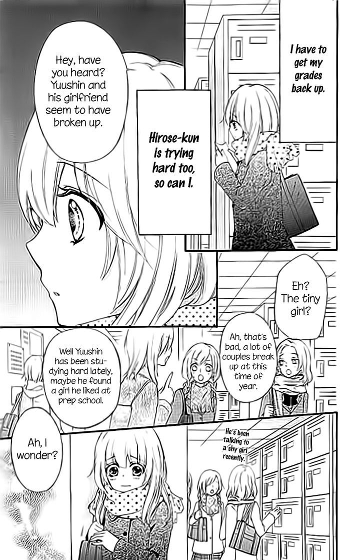 Hiyokoi Chapter 60 Page 10
