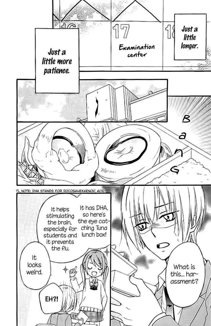 Hiyokoi Chapter 60 Page 15