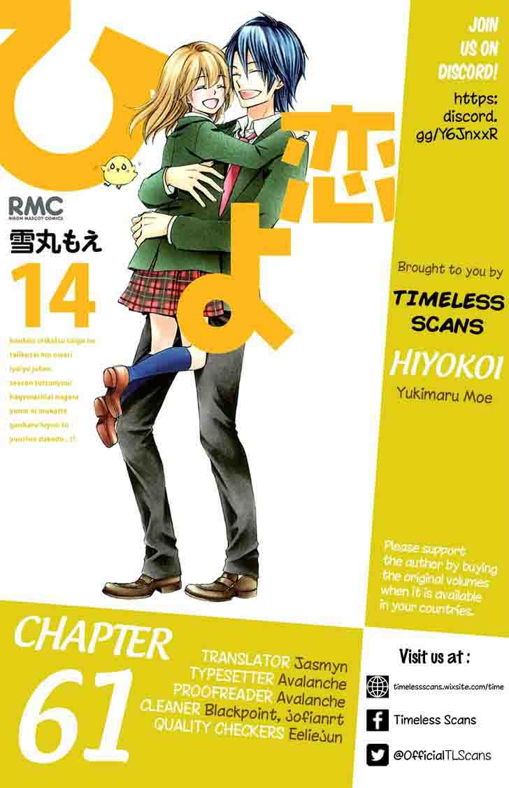 Hiyokoi Chapter 61 Page 2
