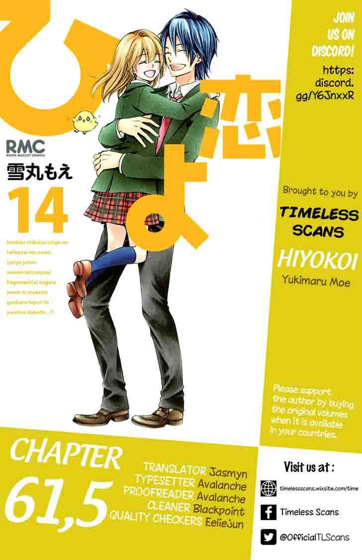 Hiyokoi Chapter 61 Page 49