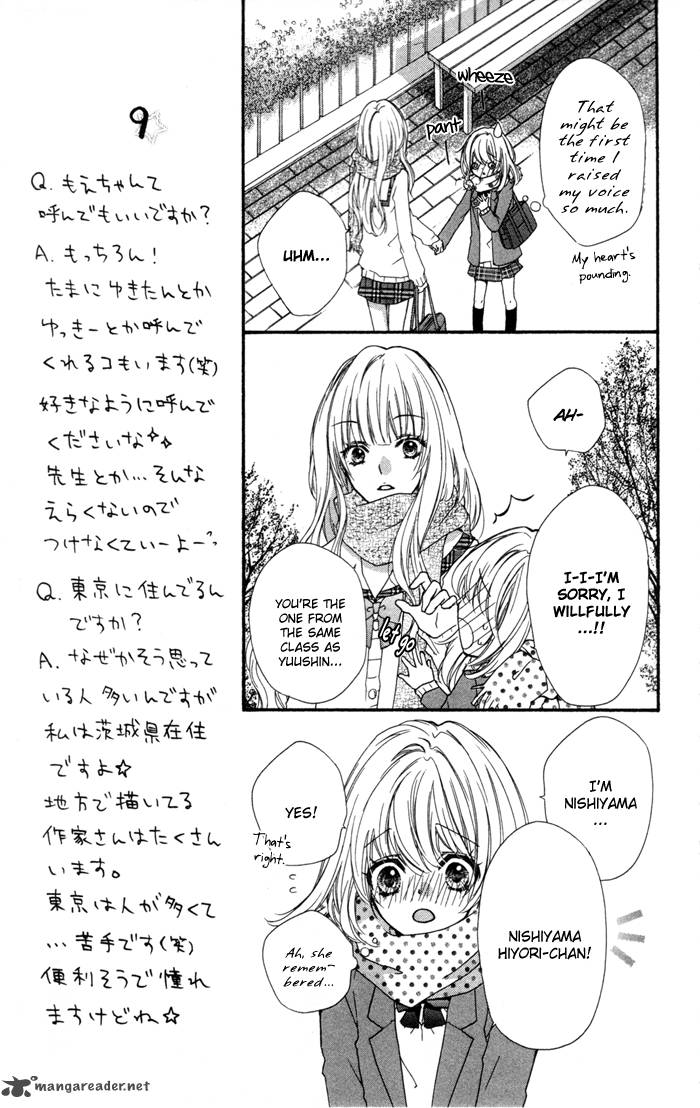 Hiyokoi Chapter 7 Page 19