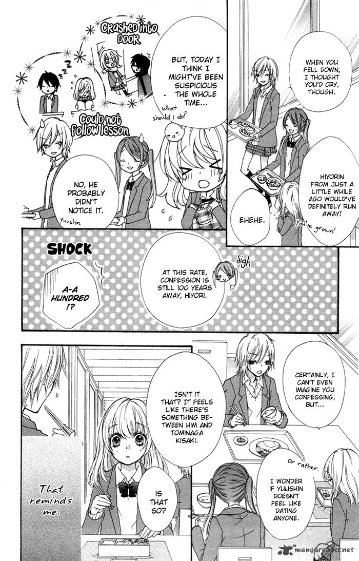 Hiyokoi Chapter 7 Page 8