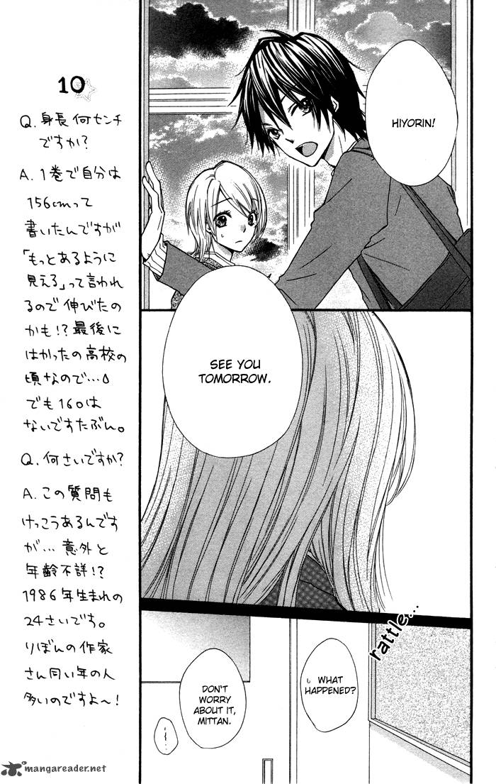 Hiyokoi Chapter 8 Page 10