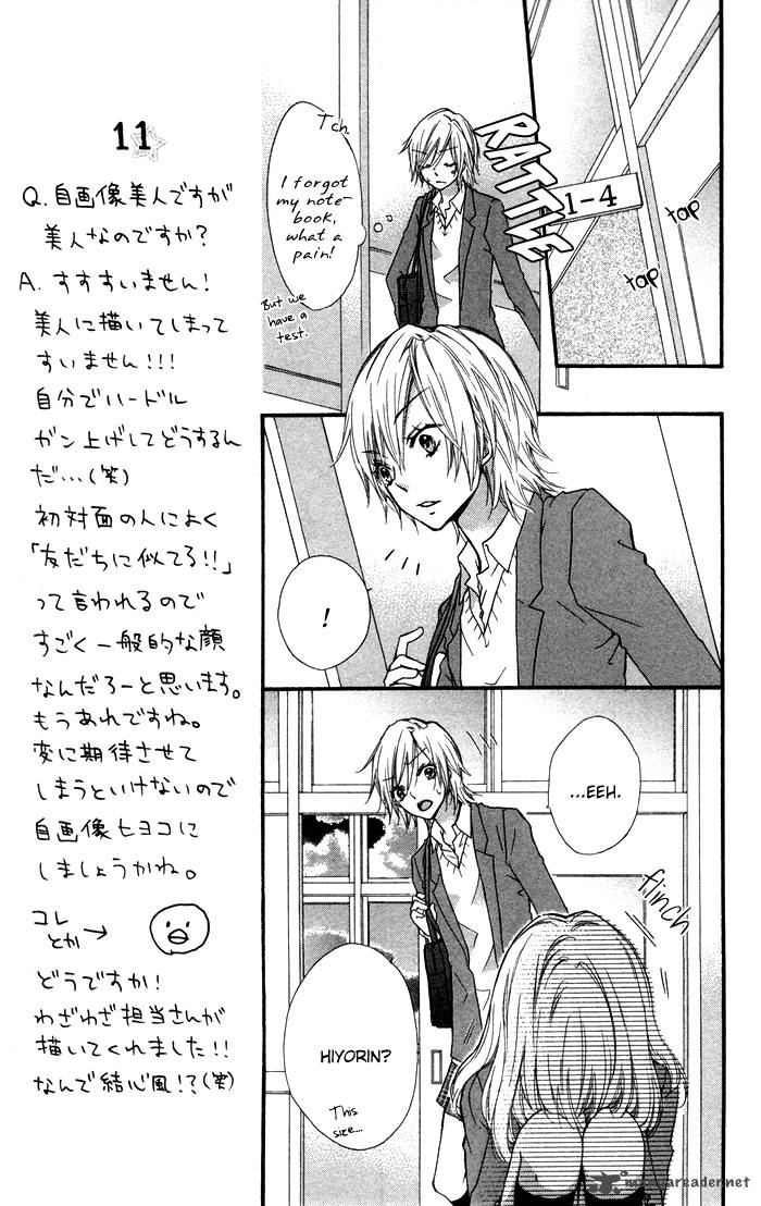 Hiyokoi Chapter 8 Page 12