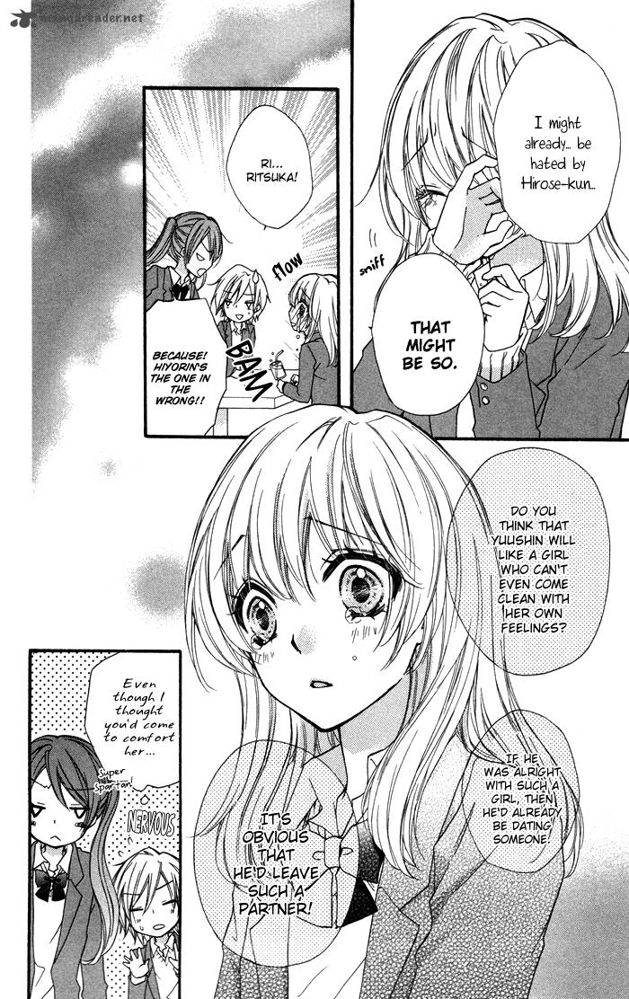 Hiyokoi Chapter 8 Page 15