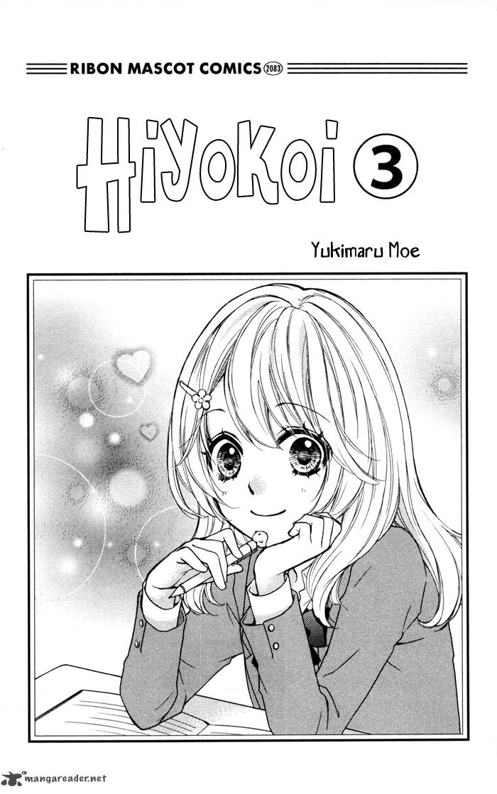 Hiyokoi Chapter 9 Page 4