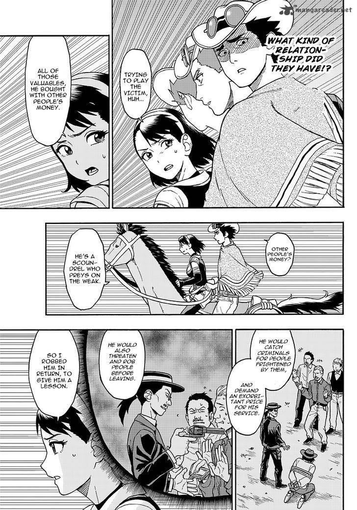 Hoankan Evans No Uso Chapter 1 Page 29