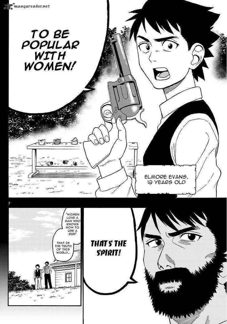 Hoankan Evans No Uso Chapter 1 Page 6