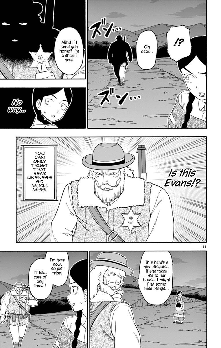 Hoankan Evans No Uso Chapter 101 Page 11