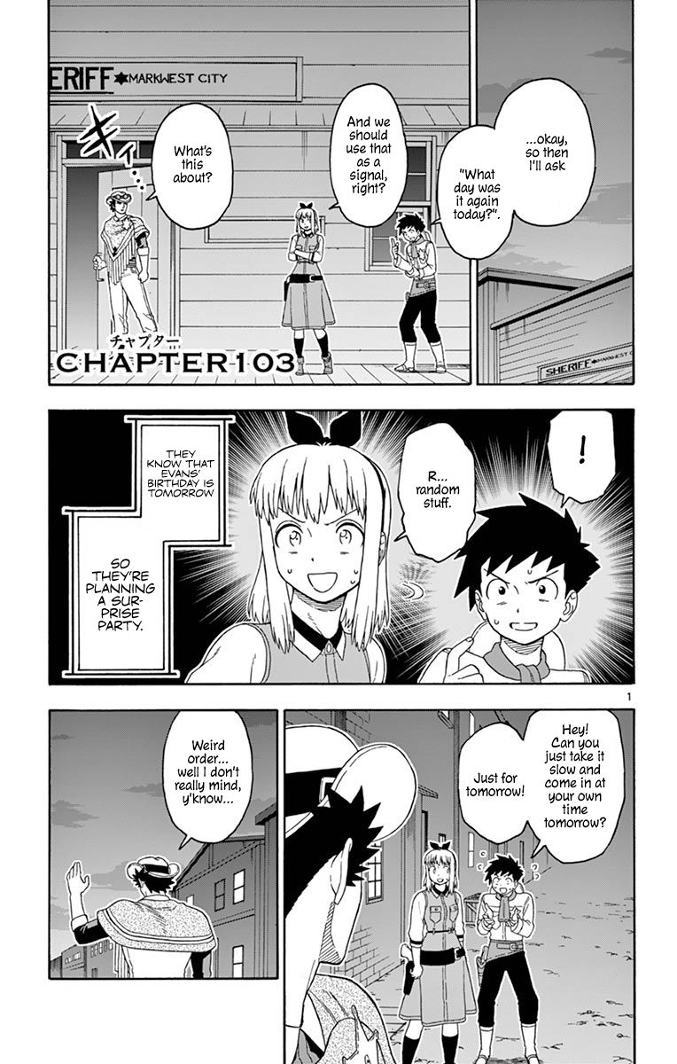 Hoankan Evans No Uso Chapter 103 Page 1