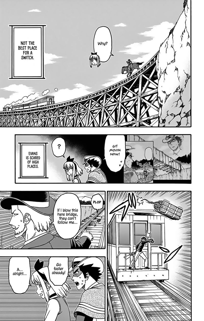 Hoankan Evans No Uso Chapter 116 Page 9