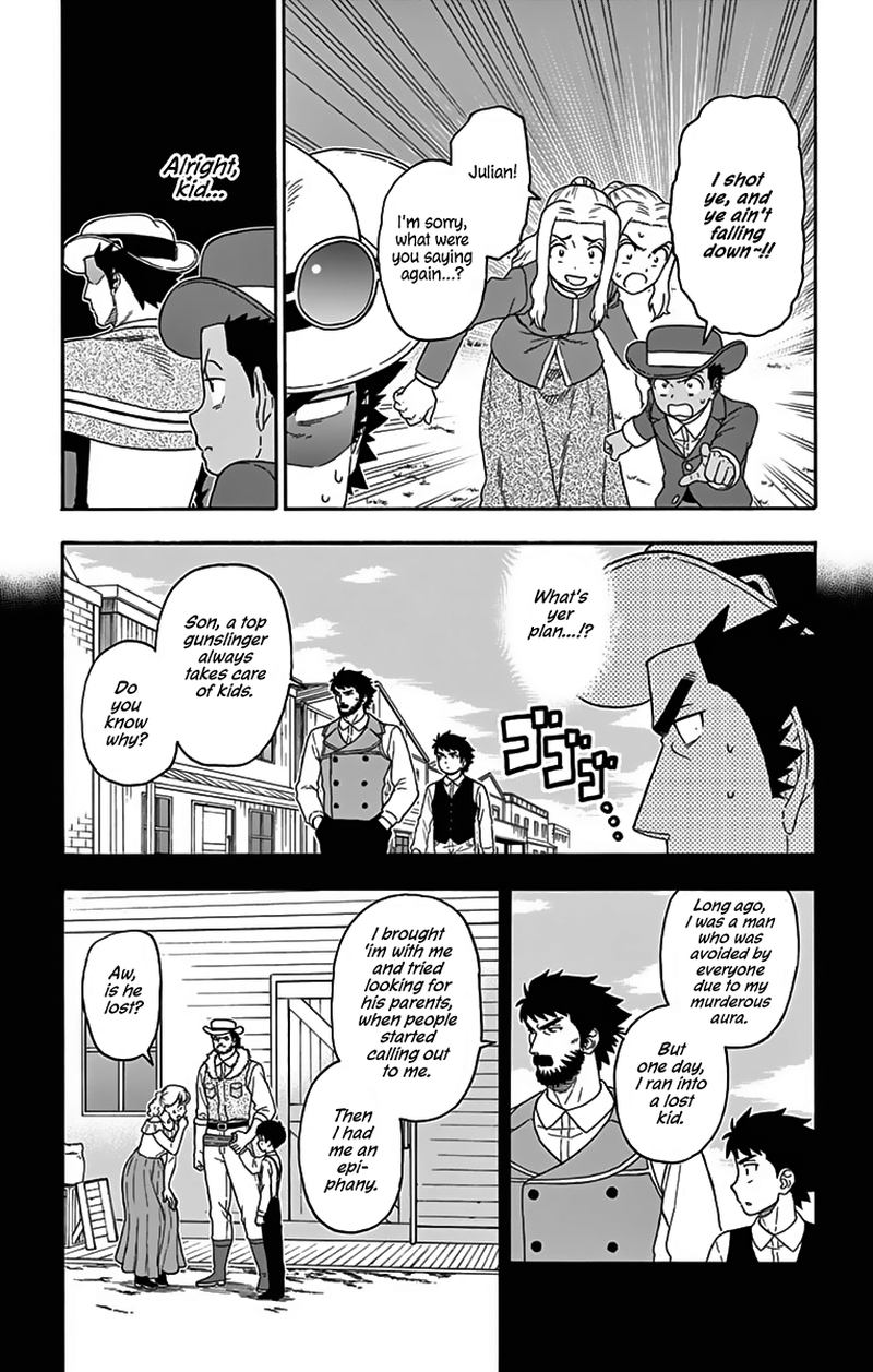 Hoankan Evans No Uso Chapter 117 Page 5