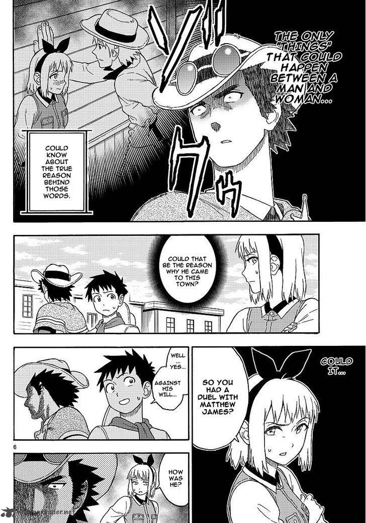 Hoankan Evans No Uso Chapter 12 Page 6