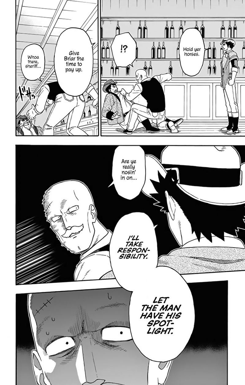 Hoankan Evans No Uso Chapter 120 Page 13