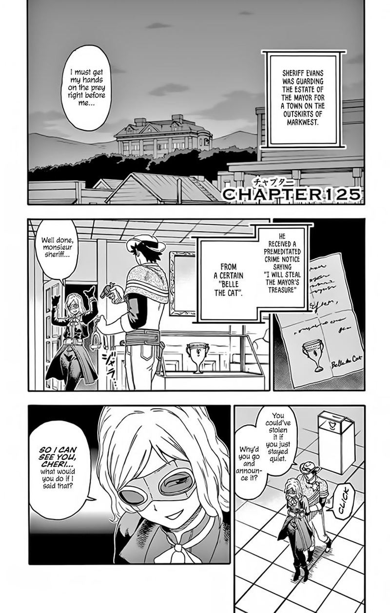 Hoankan Evans No Uso Chapter 125 Page 1