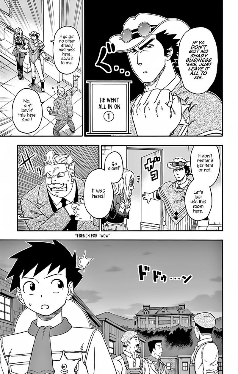 Hoankan Evans No Uso Chapter 125 Page 11