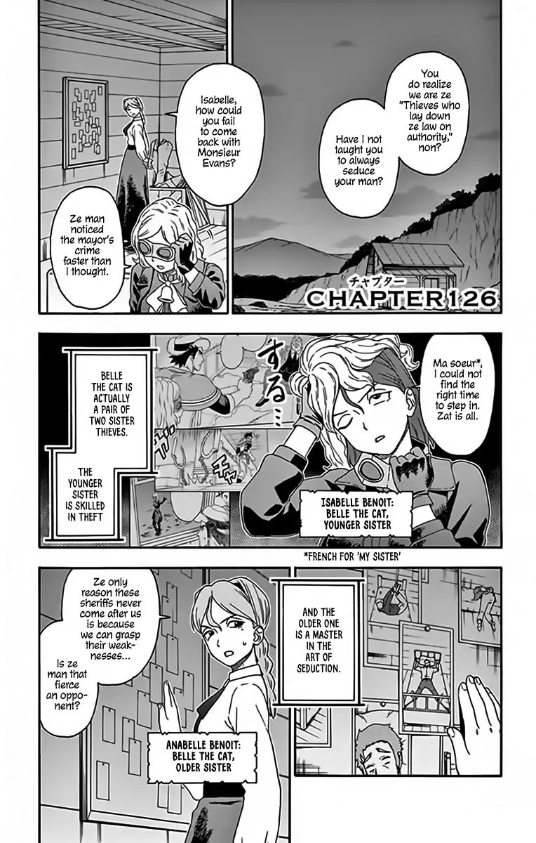 Hoankan Evans No Uso Chapter 126 Page 1