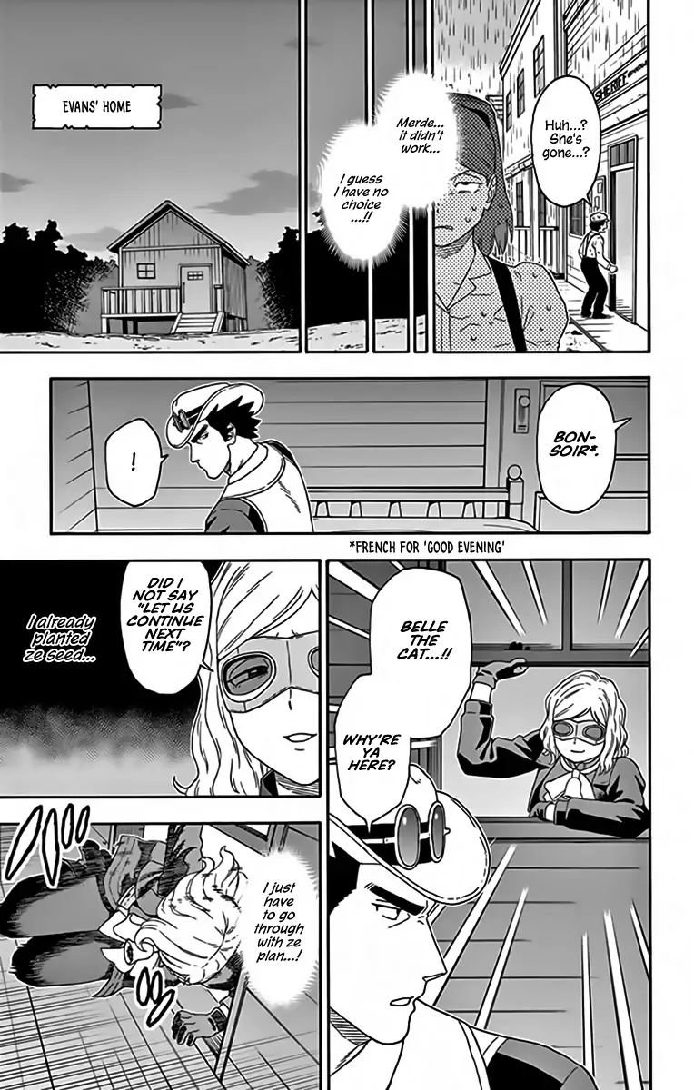 Hoankan Evans No Uso Chapter 126 Page 11