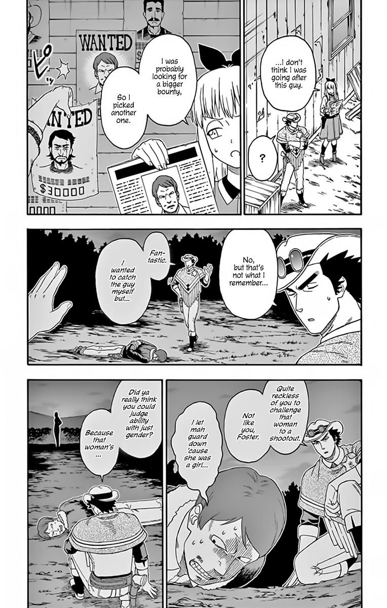 Hoankan Evans No Uso Chapter 127 Page 5