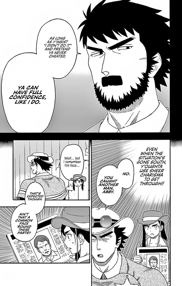 Hoankan Evans No Uso Chapter 127 Page 9