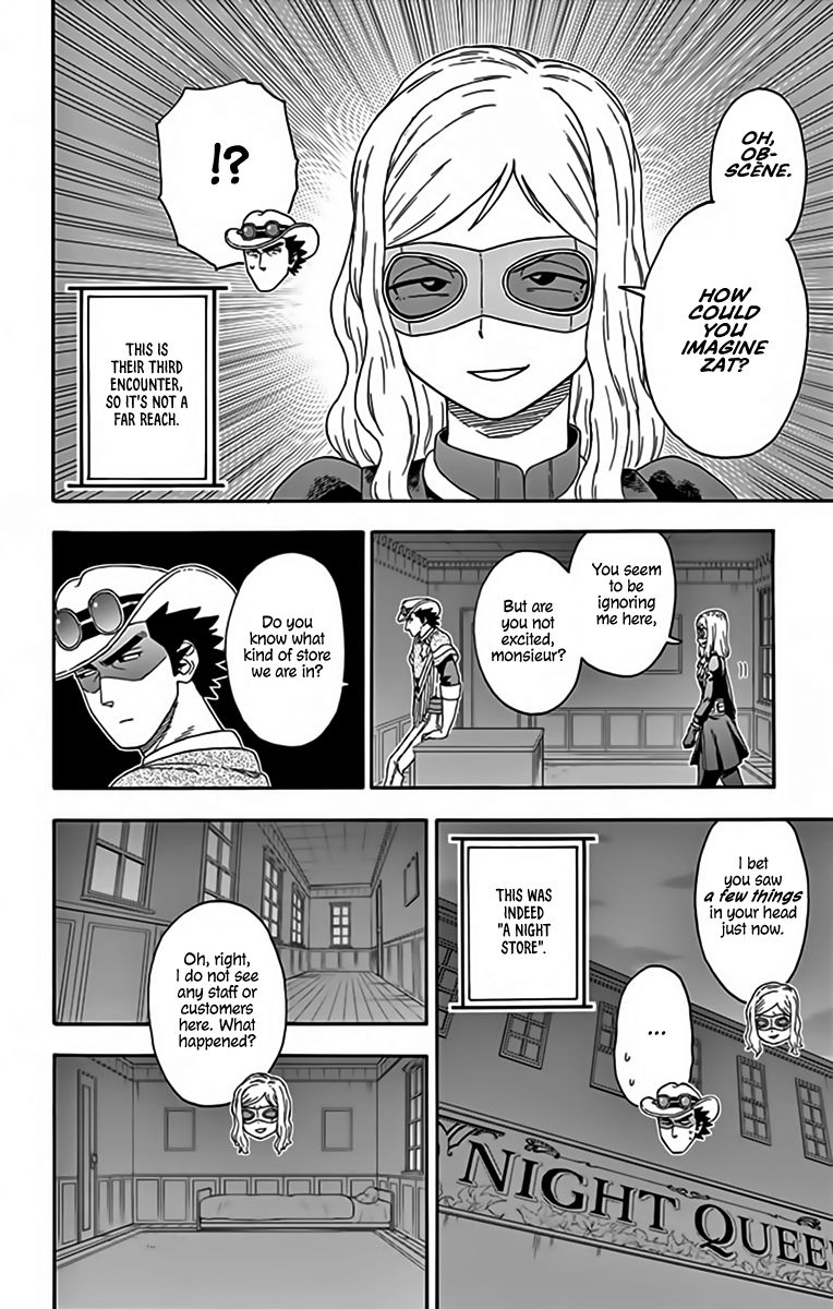 Hoankan Evans No Uso Chapter 130 Page 6